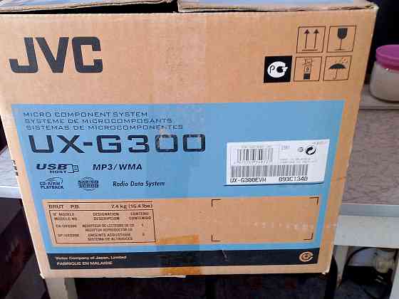 Музыкальный центр Макеевка