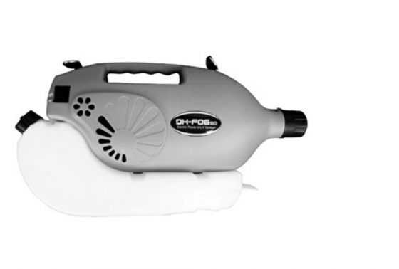 Оборудование для дезинфекции Москва