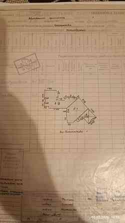 Продам помещение под бизнес Горловка