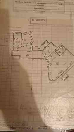 Продам помещение под бизнес Горловка