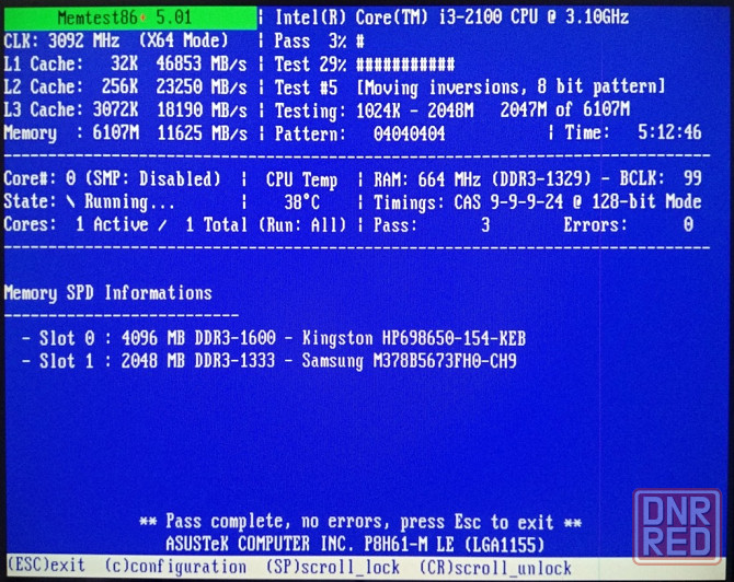 Asus P8H61-M LE Socket 1155 + DDR3 4+2Gb 1333MHz + Intel Core i3-2100 3.1 GHz + кулер - комплект Донецк - изображение 5
