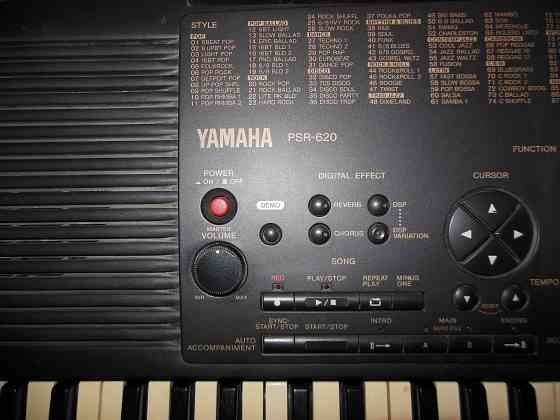 YAMAHA PSR 620 Донецк