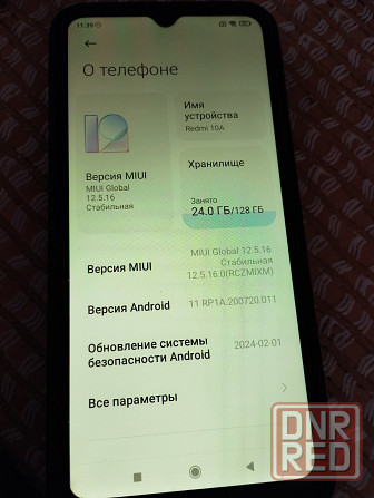 Redmi 10a Донецк - изображение 2