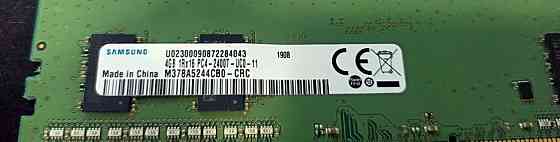 Оперативная память DDR4 4gb 2400 Mhz Samsung 2 планки Донецк