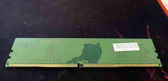 Оперативная память DDR4 4gb 2400 Mhz Samsung 2 планки Донецк