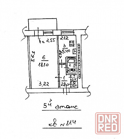 Продается 1 комнатная квартира, ул. Чапаева Донецк - изображение 8