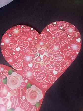 Открытка с днем влюблённых, грамота лучшему папе Макеевка