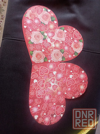 Открытка с днем влюблённых, грамота лучшему папе Макеевка - изображение 3