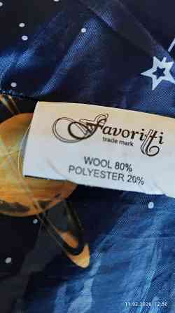 Демисезонное пальто Донецк