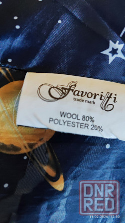 Демисезонное пальто Донецк - изображение 5