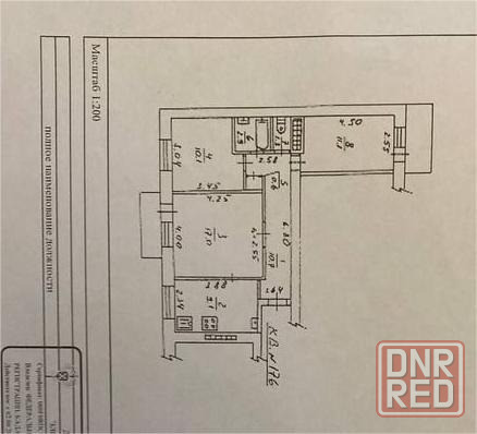 Продается 3-х комнатная квартира, ул. Артема, ориентир Больница 20 Донецк - изображение 9