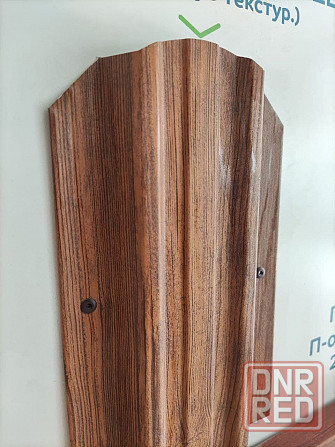 Штакетник металлический - лучшее решение для забора, разные формы, цвета и под дерево от производите Донецк - изображение 4