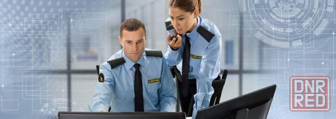 Пультовая охрана Донецк - изображение 1