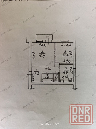 Продам 2ком Антропова Буденновский район Донецк - изображение 9