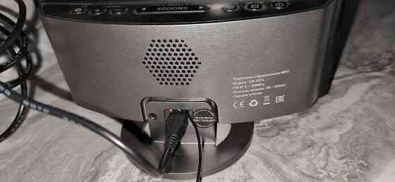 эл.часы с будильниками и радио Донецк