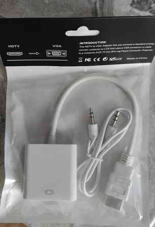 Переходник HDMI - VGA Донецк