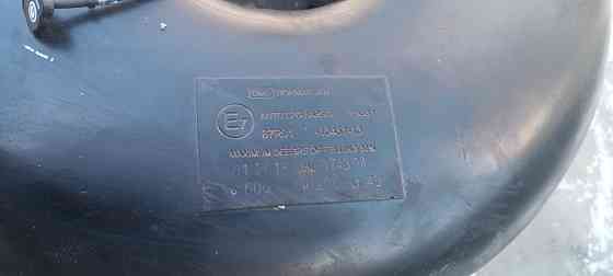 Гбо пропан евро 4 Макеевка