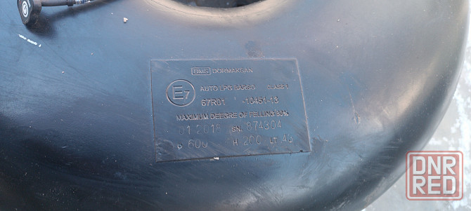 Гбо пропан евро 4 Макеевка - изображение 1