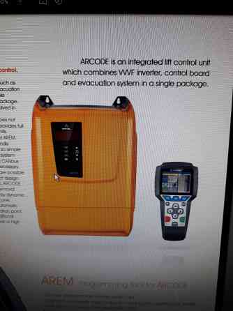 Частотный преобразователь 4B17A ARCODE ARKEL Макеевка