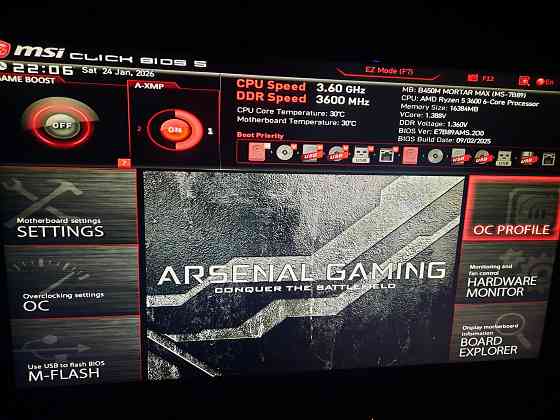 Ryzen 3600 Донецк