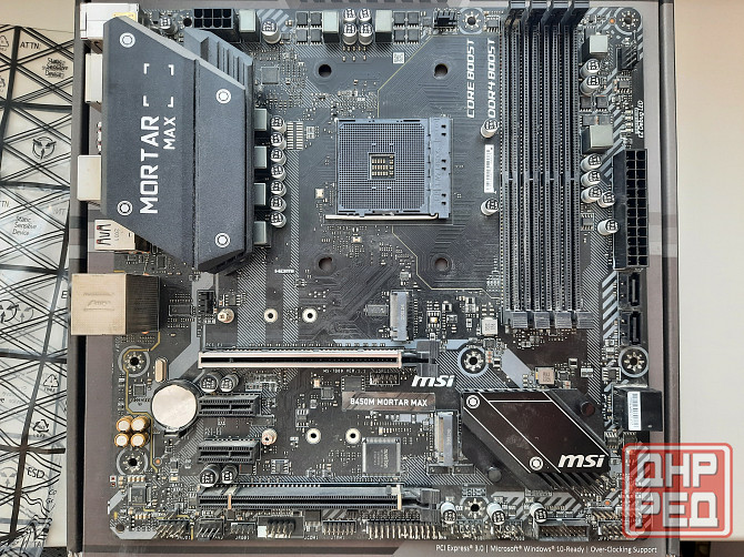 B450 + DDR4 2х8 Донецк - изображение 2