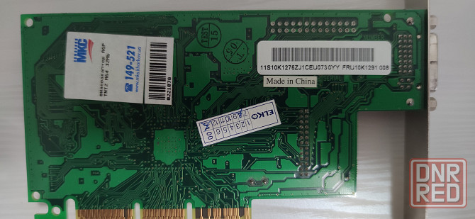 Раритетная видеокарта AGP Number Nine GeForce 2 M64 32 SDRAM Донецк - изображение 1