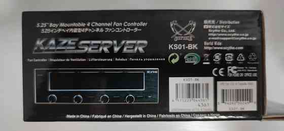 Реобас SCYTHE Black KAZE Server Донецк