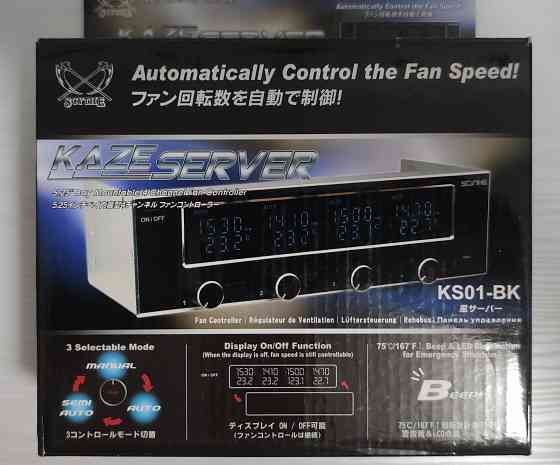 Реобас SCYTHE Black KAZE Server Донецк