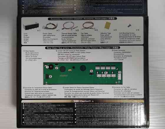 Реобас SCYTHE Black KAZE Server Донецк