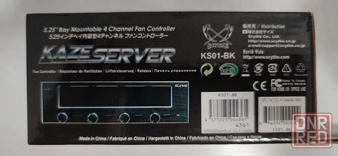 Реобас SCYTHE Black KAZE Server Донецк - изображение 2