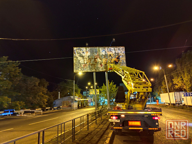 Услуги автовышки Донецк - изображение 5