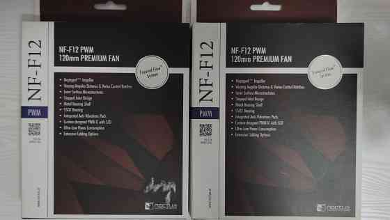 вентиляторы NOCTUA NF-F12 Донецк