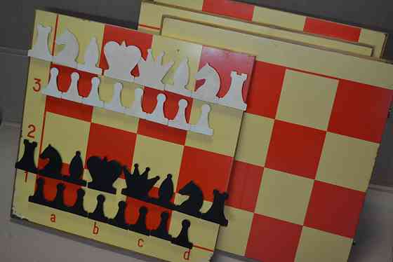 Шахматы нарды Донецк