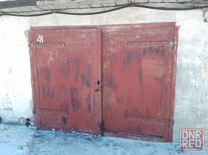 Продается гараж, шахта 21 Донецк - изображение 1