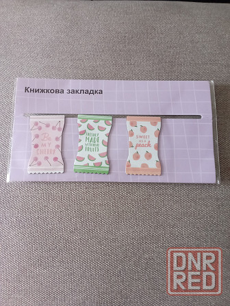 Магнитные закладки для книг Макеевка - изображение 1