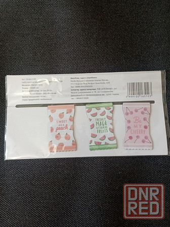 Магнитные закладки для книг Макеевка - изображение 2