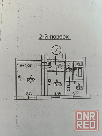 Продам 2 комнатную квартиру, собственник Макеевка - изображение 11