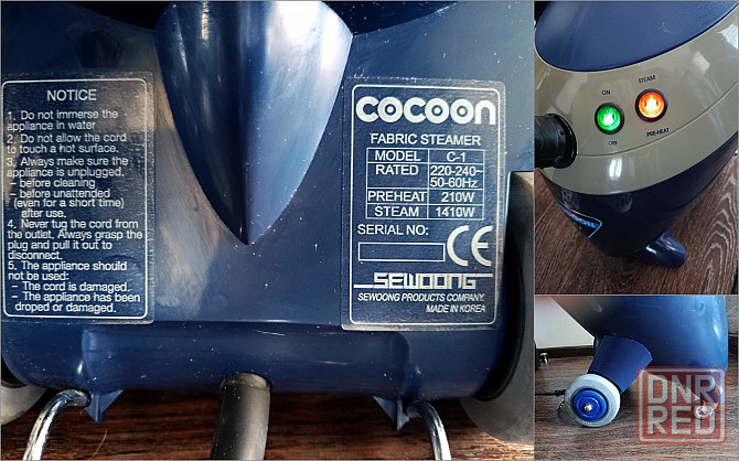 Отпариватель Cocoon C1, напольный, вертикальный, профессиональный. Донецк - изображение 4