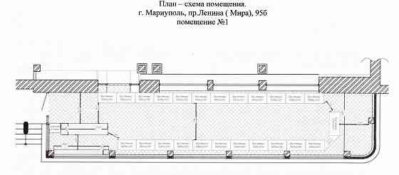Аренда торгового помещения 56 м2 г. Мариуполь, пр. Ленина (Мира) 95б Мариуполь