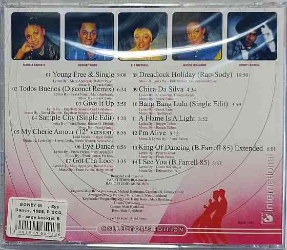 CD диск Boney M. - Eye Dance - Донецк