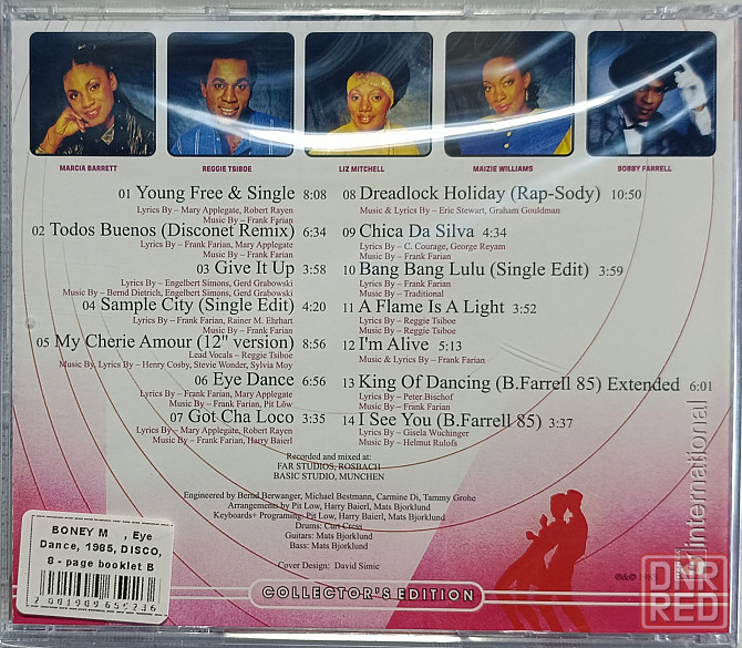 CD диск Boney M. - Eye Dance - Донецк - изображение 2