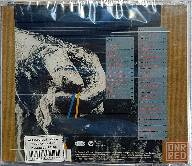 2 CD диска Alphaville - Forever Young - Донецк - изображение 2