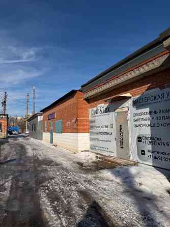 Собственник! Продам магазин на 17м рынке Мариуполь