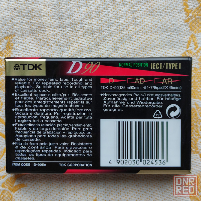 Продам аудио кассеты фирм BASF,TDK,SONY Донецк - изображение 7