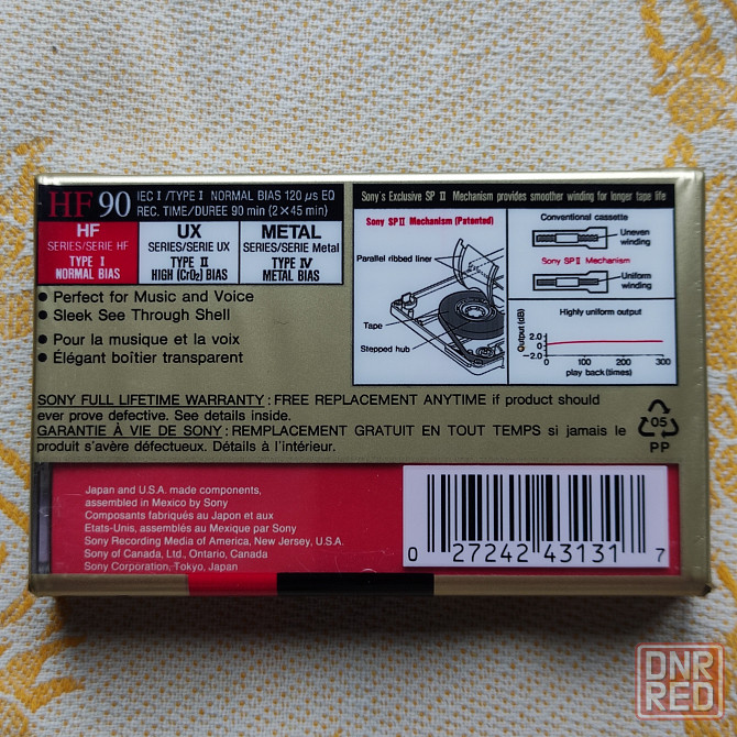 Продам аудио кассеты фирм BASF,TDK,SONY Донецк - изображение 5