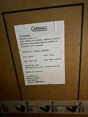 Продам Донецк