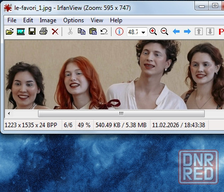 Ты куда юнит красивый, Нинаш Донецк - изображение 1