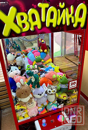 Вендинговый аппарат с игрушками (Хватай-ка) Донецк - изображение 2