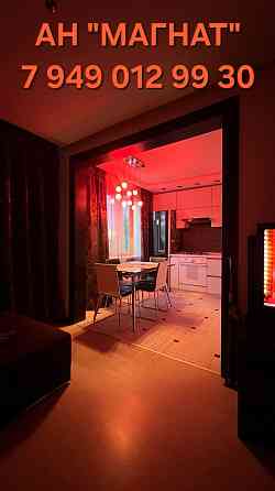 Премиум квартира Донецк