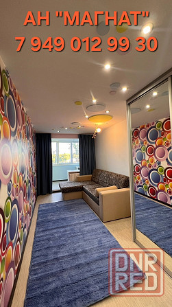 Премиум квартира Донецк - изображение 6